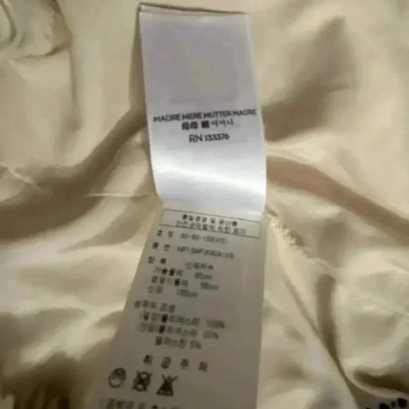 MOTHER Madre Mere Mutter Madre boxy faux fur jacket US XS cream - Picture 5 of 9